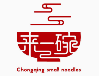 合作餐饮品牌 Logo 9